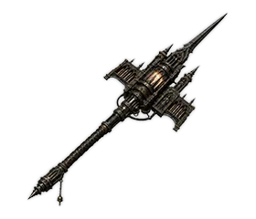 Choir Lance — a long gothic war lance with an armored lantern head
